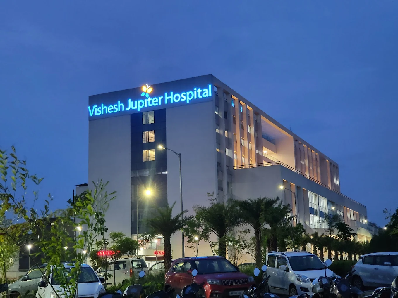 Vishesh Jupiter Logo